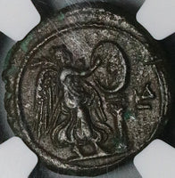 246 NGC Ch VF Egypt Alexandria Philip I Tetradrachm Nike Inscribing Shield Pedigree (23111002C)