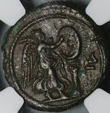 246 NGC Ch VF Egypt Alexandria Philip I Tetradrachm Nike Inscribing Shield Pedigree (23111002C)