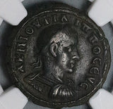 248 NGC Ch VF Egypt Alexandria Philip I Tetradrachm Zeus Head Rare R5 (23080803C)