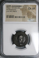 248 NGC Ch VF Egypt Alexandria Philip I Tetradrachm Zeus Head Rare R5 (23080803C)