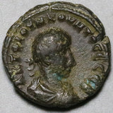 260 Quietus Egypt Alexandria VF Tetradrachm Eagle Usurper Year 1 (26071203R)