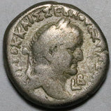 69 Vespasian Egypt Alexandria Titus Bust Tetradrachm Silvered Year 2 (26062801R)