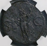 37 NGC  F Agrippa AE As  Caligula Restoration Roman Empire Neptune Commemorative (26050803C)