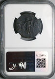 37 NGC  F Agrippa AE As  Caligula Restoration Roman Empire Neptune Commemorative (26050803C)