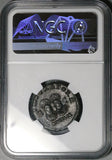 147 NGC VF Roman Empire Antoninus Pius AS Shields Ancilia Legions (26080401C)