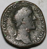 159 Antoninus Pius Roman Empire Dupondius Scarce Roma Victory Cuirass Shield (24121301R)