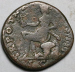 159 Antoninus Pius Roman Empire Dupondius Scarce Roma Victory Cuirass Shield (24121301R)