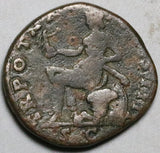 159 Antoninus Pius Roman Empire Dupondius Scarce Roma Victory Cuirass Shield (24121301R)