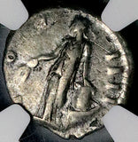 151 NGC Ch VF Antoninus Pius Roman Empire Denarius Annona Modius Ship (26070502C)