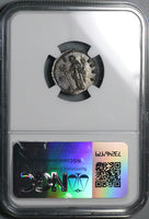 148 NGC AU Antoninus Pius Roman Empire Denarius Felicitas Caduceus (24043004C)