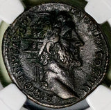 145 NGC XF Antoninus Pius Roman Empire Dupondius Mars Spear Trophy (26070101C)