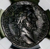 145 NGC XF Antoninus Pius Roman Empire Dupondius Mars Spear Trophy (26070101C)