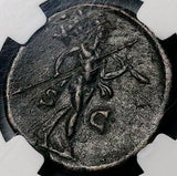 145 NGC XF Antoninus Pius Roman Empire Dupondius Mars Spear Trophy (26070101C)