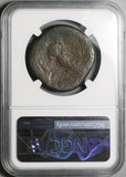 185 NGC Gen Antoninus Pius AE Sestertius Roman Empire Annona Grain Supply (26050701C)