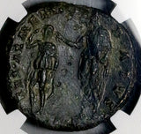 143 NGC VF Antoninus Pius Roman Empire Sestertius Armenia King Appointed Commemorative (26082602C)