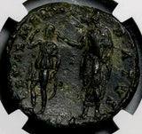 143 NGC VF Antoninus Pius Roman Empire Sestertius Armenia King Appointed Commemorative (26082602C)