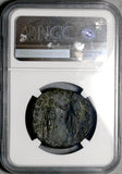 143 NGC VF Antoninus Pius Roman Empire Sestertius Armenia King Appointed Commemorative (26082602C)