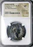 143 NGC VF Antoninus Pius Roman Empire Sestertius Armenia King Appointed Commemorative (26082602C)