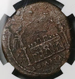 10 BC NGC Gen Augustus AE As Roman Empire Altar Lugdunum Lyons (26050601C)