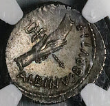 48 BC NGC AU Albinus Bruti Brutus Roman Imperatorial Republic AR Denarius Pietas Julius Caesar Assassin Silver Coin (26071303C)