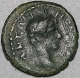195 Caracalla Nicaea Bithynia Cista Mystica Serpent AE16 Roman Empire (25010102R)