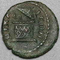 195 Caracalla Nicaea Bithynia Cista Mystica Serpent AE16 Roman Empire (25010102R)
