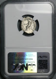 184 NGC VF Commodus Denarius Roman Empire Jupiter Thunderbolt Britain Victory (26050703C)