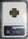 330 NGC Gen Constantine II Caesar AE3 Nummus Roman Empire Soldiers Lugdunum Mint (26062501C)
