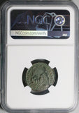 348 NGC VF Constantius II Augustus Roman Empire Centenionalis Soldier Spearing Enemy Constantinople Mint (26101801C)