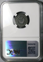320 NGC Ch VF Crispus AE3 Nummus Roman Empire Vot V Aquileia Mint (25053002C)