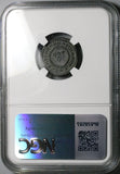 320 NGC Ch VF Crispus AE3 Nummus Roman Empire Vot V Aquileia Mint (25053002C)