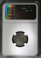 328 NGC Ch VF Constantine I Nummus AE3 Roman Empire Campgate Siscia (25082301C)