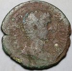 139 Antoninus Pius Marcus Aurelius Cyprus AE33 Roman Empire Coin (25052501R)