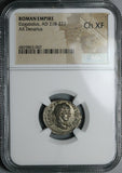219 NGC Ch XF Elagabalus Denarius Roman Empire Providentia Cuirassed Variant (24032401C)