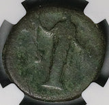 141 NGC Gen Faustina Sr Roman Empire Postumous AE As Ceres (26050901C)