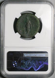 141 NGC Gen Faustina Sr Roman Empire Postumous AE As Pietas (26050902C)