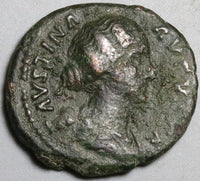 160 Faustina Jr Roman Empire AE As Fecunditas Children Fertility (24121302R)