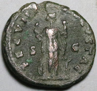 160 Faustina Jr Roman Empire AE As Fecunditas Children Fertility (24121302R)