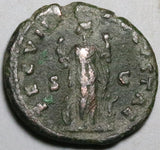 160 Faustina Jr Roman Empire AE As Fecunditas Children Fertility (24121302R)