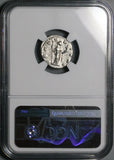161 NGC Ch VF Faustina Jr Roman Empire Denarius Fecunditas Child Fertility (26072601C)