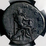 161 NGC Ch F Faustina Jr Roman Empire AE Sestertius Cybele Fertility Matri Magnae Lions (26062704C)