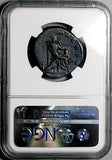 161 NGC Ch F Faustina Jr Roman Empire AE Sestertius Cybele Fertility Matri Magnae Lions (26062704C)
