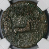 37 NGC Ch VF Roman Empire Germanicus AE Dupondius Posthumous Caligula (26041802C)
