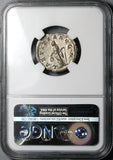 241 NGC Ch AU Gordian III Double Denarius Roman Empire Happy Laetitia Anchor (23060303C)