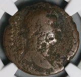 133 NGC Gen AE As Hadrian Roman Empire Travel Series Rome Return (26050603C)