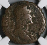 133 NGC Gen AE As Hadrian Roman Empire Travel Series Rome Return (26050603C)