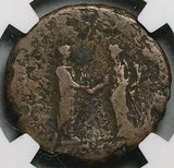 133 NGC Gen AE As Hadrian Roman Empire Travel Series Rome Return (26050603C)