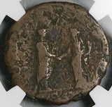133 NGC Gen AE As Hadrian Roman Empire Travel Series Rome Return (26050603C)