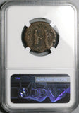 133 NGC Gen AE As Hadrian Roman Empire Travel Series Rome Return (26050603C)