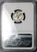 119 NGC XF Hadrian Roman Empire Denarius Roma Victory Triumph (24092601D)
